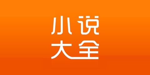 菲律宾出入境保关需要注意什么